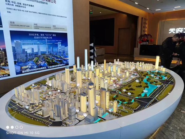 ɳ�Pģ��������˾